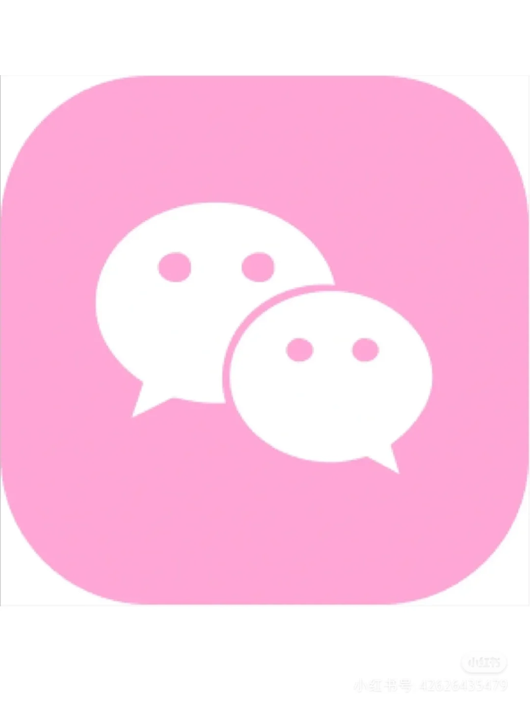 微信推送管替（加好友防封版）